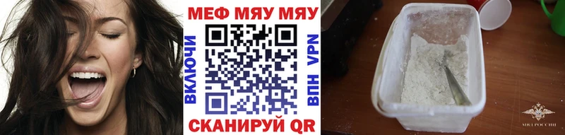 Купить наркотики цена Соликамск гидра сайт Галлюциногенные грибы ГАШИШ Конопля Мефедрон КОКАИН Метамфетамин