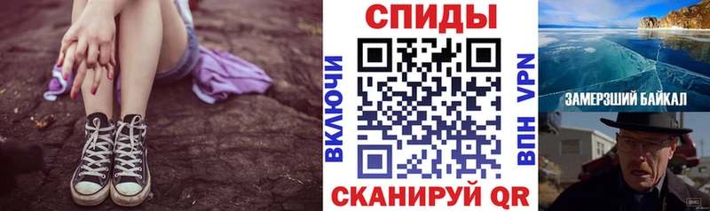 мориарти клад  что такое наркотик  omg маркетплейс  Соликамск  АМФ 98% 