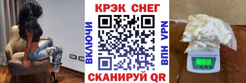 дарнет шоп  MEGA как зайти  КОКАИН 99%  Соликамск 