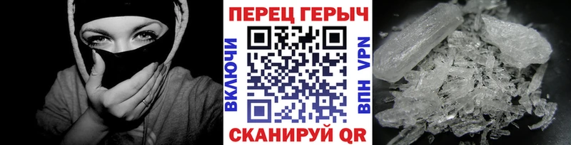 ГЕРОИН Афган  Соликамск 