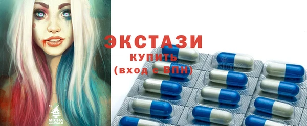 кокс Алексин