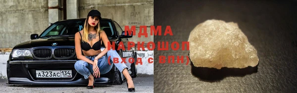 меф Алексеевка