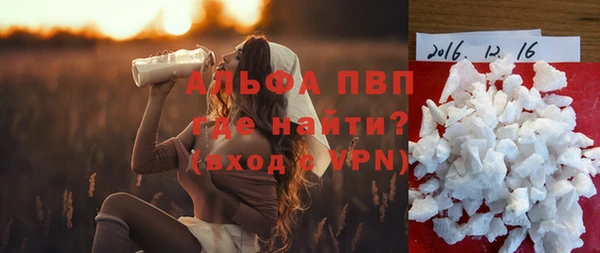 героин Абаза