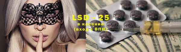 героин Абаза
