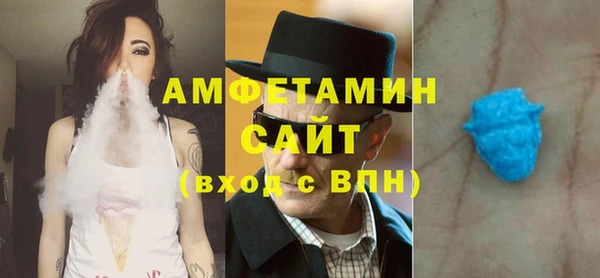 героин Абаза
