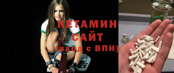 меф Алексеевка