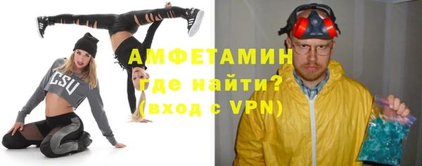 кокс Алексин