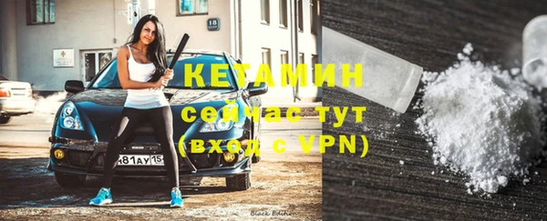 кокаин колумбия Алзамай
