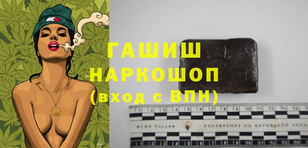 кокаин колумбия Алзамай