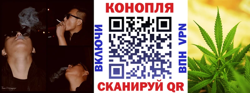 Марихуана марихуана  даркнет сайт  Соликамск 